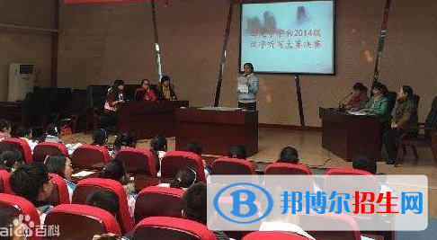  西安西光中學(xué)2020年招生計劃