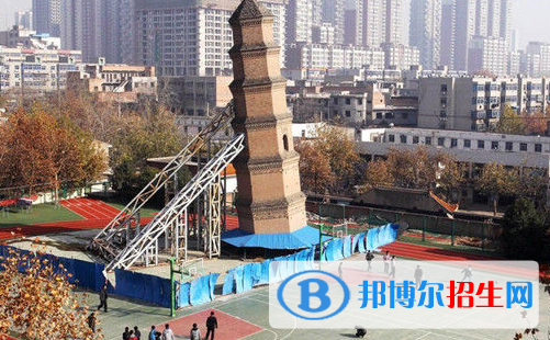 西安西光中學(xué)2020年學(xué)費(fèi)、收費(fèi)多少