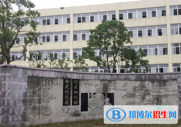 合肥市工程技術學校2020年招生辦聯系電話