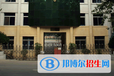 西安西光中學網(wǎng)站網(wǎng)址 