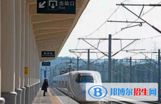 黃岡2020年讀鐵路學(xué)?？梢钥即髮W(xué)嗎