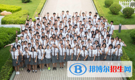 華南師范大學(xué)附屬中學(xué)國際部2020年學(xué)費、收費多少