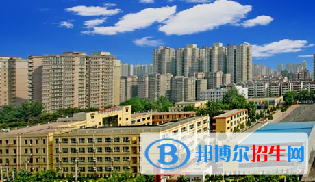  西安第六十六中學2020年學費、收費多少