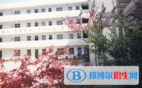 西安第六十六中學(xué)2020年報(bào)名條件、招生要求、招生對(duì)象