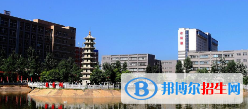 西安醫(yī)學高等專科學校地址在哪里