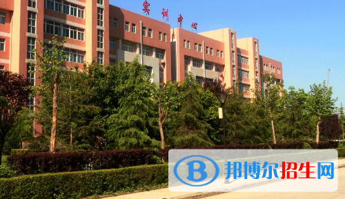西安醫(yī)學(xué)高等?？茖W(xué)校2020年招生辦聯(lián)系電話