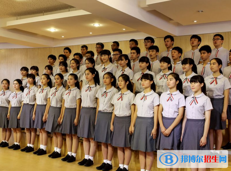 廣州為明國(guó)際學(xué)校怎么樣、好不好