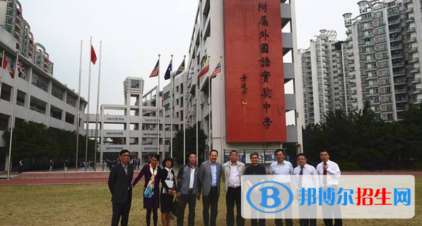 中大附屬外國語實驗中學國際部2020年招生計劃