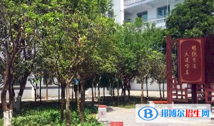 西安第三十三中學(xué)怎么樣、好不好