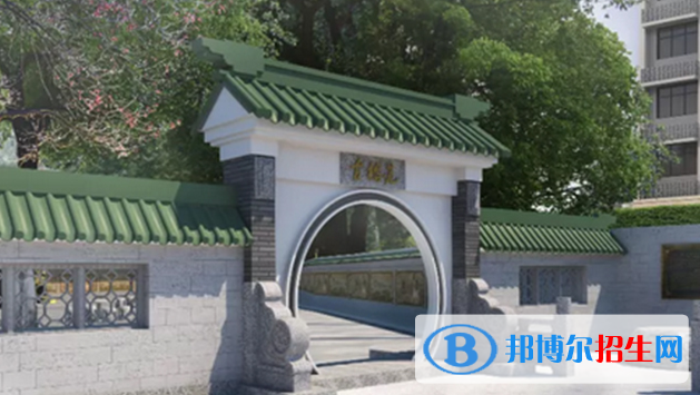 廣州南武中學(xué)CCAE實(shí)驗(yàn)班2020年招生計(jì)劃