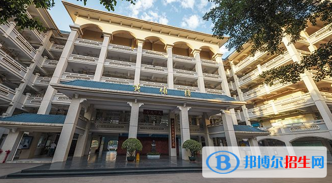 廣州第六中學(xué)國(guó)際部地址在哪里