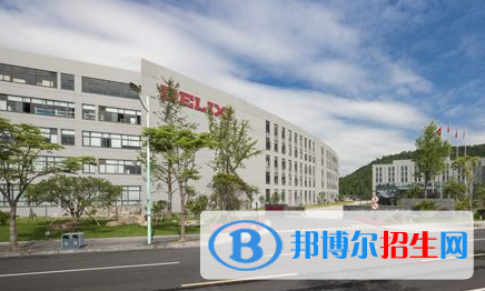  西電公司高級中學怎么樣、好不好