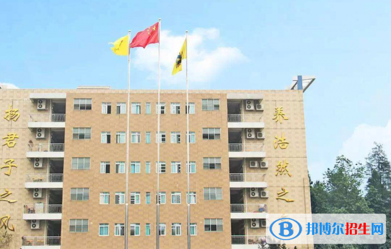 廣州仲元中學(xué)國(guó)際班2020年招生辦聯(lián)系電話(huà)