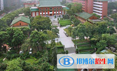 執(zhí)信中學(xué)國際部2020年報名條件、招生要求、招生對象