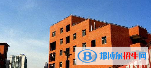 西安第九十一中學(xué)2020年學(xué)費(fèi)、收費(fèi)多少