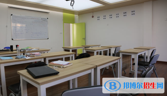廣東實驗中學(xué)越秀學(xué)校國際部地址在哪里