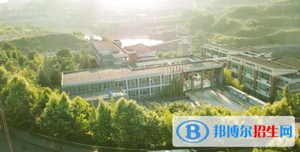 重慶第一雙語學(xué)校國(guó)際高中2020年學(xué)費(fèi)、收費(fèi)多少
