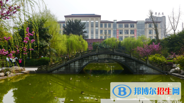 重慶巴川國際高級中學(xué)2020年學(xué)費、收費多少