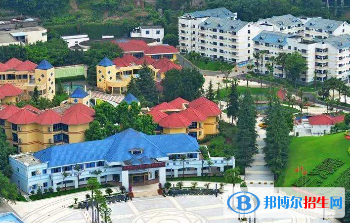 重慶萬州賽德國際學(xué)校怎么樣、好不好