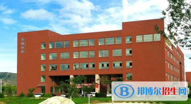 平?jīng)雎殬I(yè)技術(shù)學(xué)院2020年招生辦聯(lián)系電話