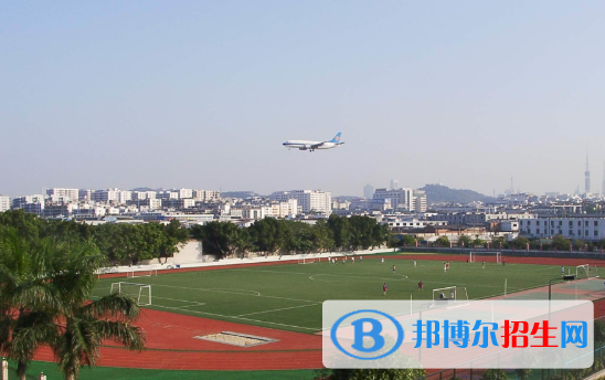 廣州民航職業(yè)技術學院2020年招生代碼
