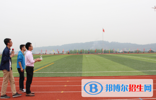 廣州民航職業(yè)技術學院2020年招生辦聯(lián)系電話