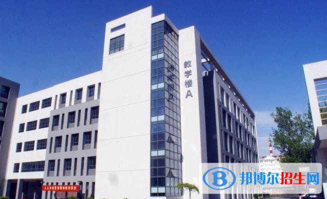 天津第十四中學(xué)國際高中2020年招生簡章