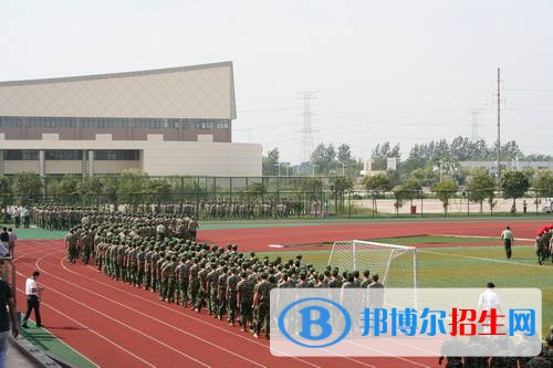 江海職業(yè)技術(shù)學院2020年報名條件、招生要求、招生對象