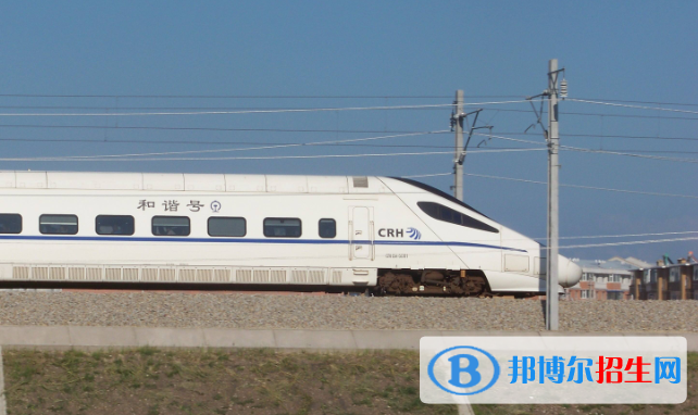 黃岡2020年鐵路學(xué)校都能學(xué)什么