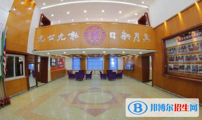 天津南開中學(xué)國際部2020年招生計劃