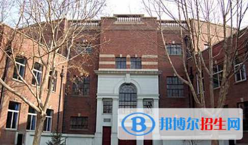 天津耀華中學(xué)國(guó)際部2020年學(xué)費(fèi)、收費(fèi)多少