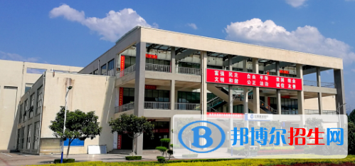 寶雞職業(yè)技術(shù)學(xué)院五年制大專2020年報(bào)名條件、招生要求、招生對(duì)象