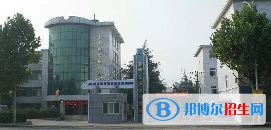 寶雞鐵路技師學院