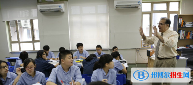 耀華國際高中2020年招生計(jì)劃