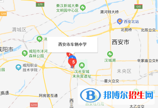 西安車輛廠中學(xué)地址在哪里