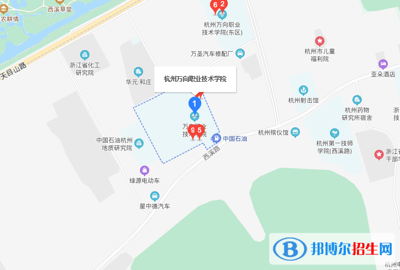 杭州萬向職業(yè)技術(shù)學(xué)院地址在哪里