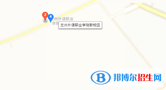 蘭州外語職業(yè)學院五年制大專地址在哪里
