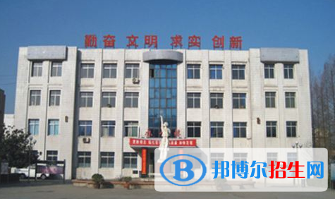  西安第九十三中學(xué)2020年學(xué)費(fèi)、收費(fèi)多少