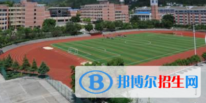 西安第九十三中學怎么樣、好不好