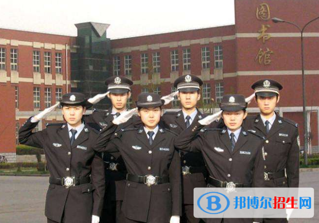 浙江警官職業(yè)學(xué)院2020年報(bào)名條件、招生要求、招生對(duì)象