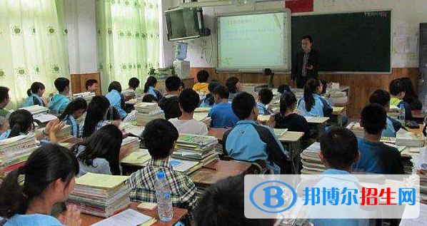 西安第八中學(xué)2020年學(xué)費(fèi)、收費(fèi)多少