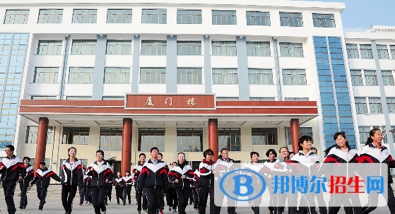 臨夏州民族學(xué)校2020年招生簡章