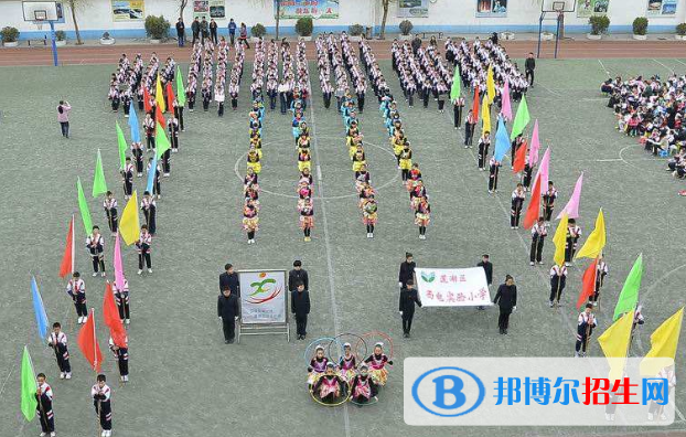  西安第六十七中學(xué)2020年招生簡(jiǎn)章