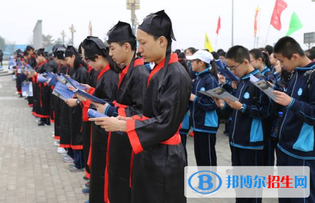  西安第七十中學(xué)2020年報(bào)名條件、招生要求、招生對(duì)象