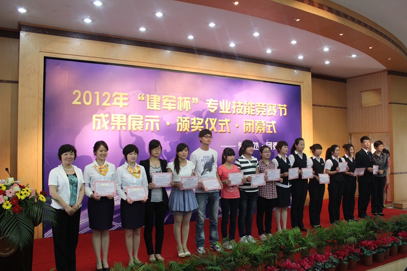 常州工業(yè)職業(yè)技術(shù)學(xué)院單招2020年單獨招生報名時間、網(wǎng)址入口