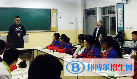 西安第二十三中學2020年招生代碼