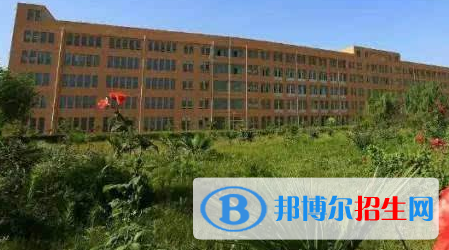 西安第二十三中學(xué)2020年學(xué)費(fèi)、收費(fèi)多少