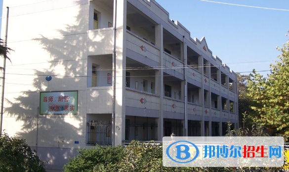  西安第十二中學地址在哪里
