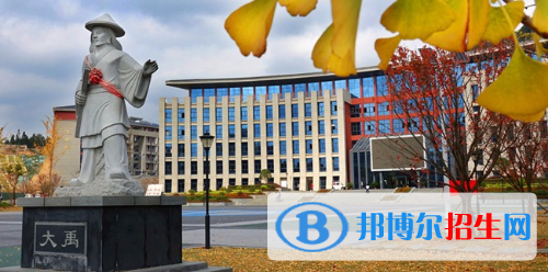 貴州水利水電職業(yè)技術(shù)學(xué)院地址在哪里