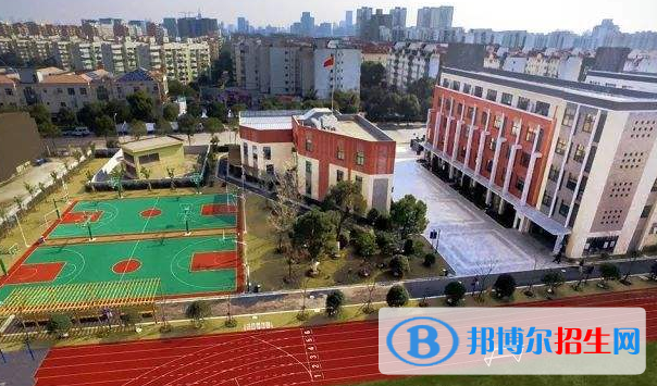 上海七寶德懷特高級中學2020年招生辦聯(lián)系電話